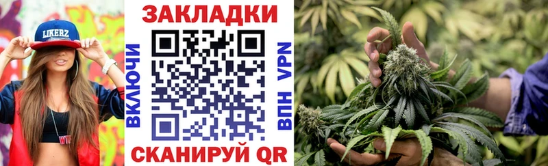Виды наркоты Вытегра Alpha-PVP  МЕФ  Амфетамин  ГАШ  Каннабис  КОКАИН 