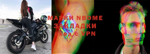 мет Алексеевка