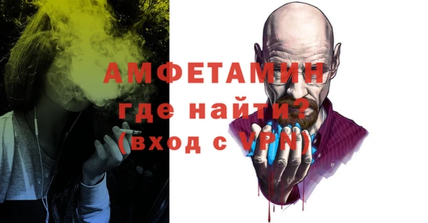 jwh Абдулино