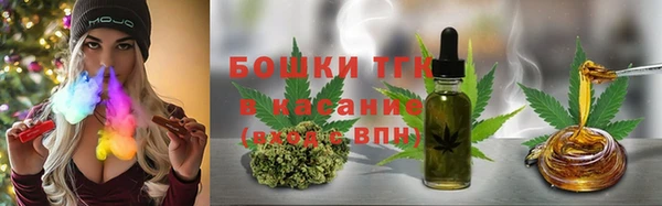 мет Алексеевка