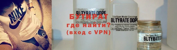 спиды Абаза