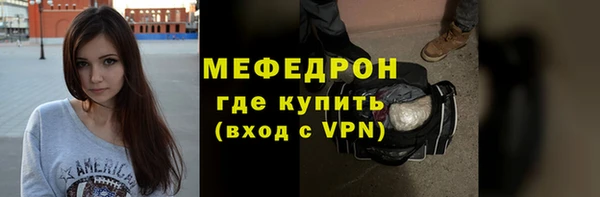 jwh Абдулино