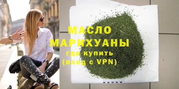 jwh Абдулино