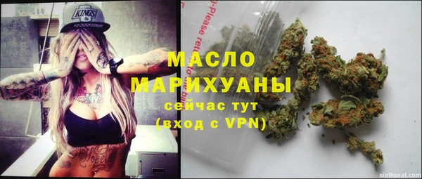прущая мука Приозерск