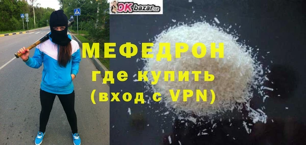 jwh Абдулино