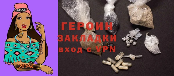 jwh Абдулино
