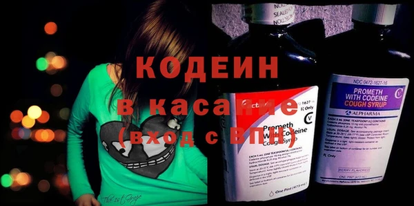 jwh Абдулино