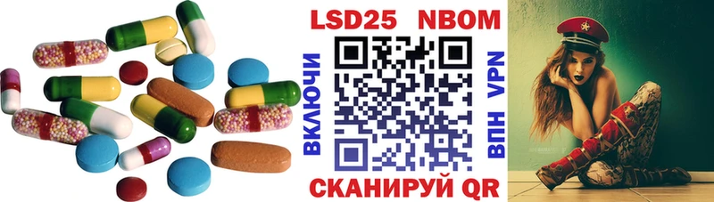 наркотики  Вытегра  ЛСД экстази ecstasy 